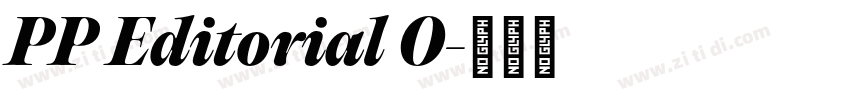 PP Editorial O字体转换